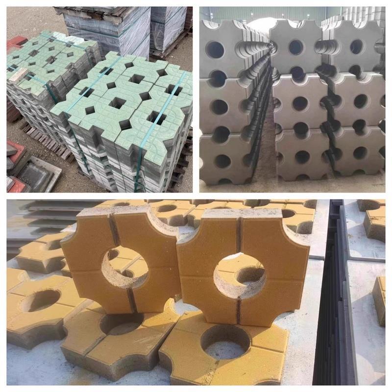 蝴蝶背心砖八字嵌草砖广场砖铺路面包砖透水砖园林绿化砖水泥彩砖