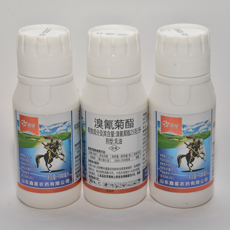 微信图片_202301301455274