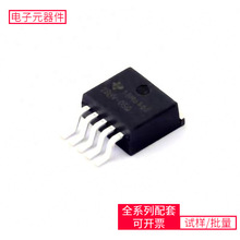 TL2575HV-05QKTTRQ1 DDPAK(TO-263-5) TL431ACLPULN2803IRF2807PB