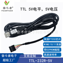 TTL-232R-5Vԭ�bFT232RQоƬ6о�Ű�5V�ƽ���ھ�UART�D�QTTLģ�K