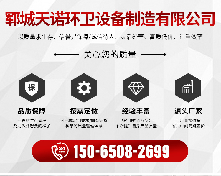电动货车2详情_01.jpg