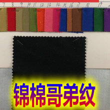 ᘿ�50֧��z��ܲ�60S�\�޸�ܼy��z�_�R80s����NR���bȹ�b����