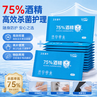 �Ҵ�75%�ƾ��񼈽��l�������һ�����坍�����yС����Ƭ�����b