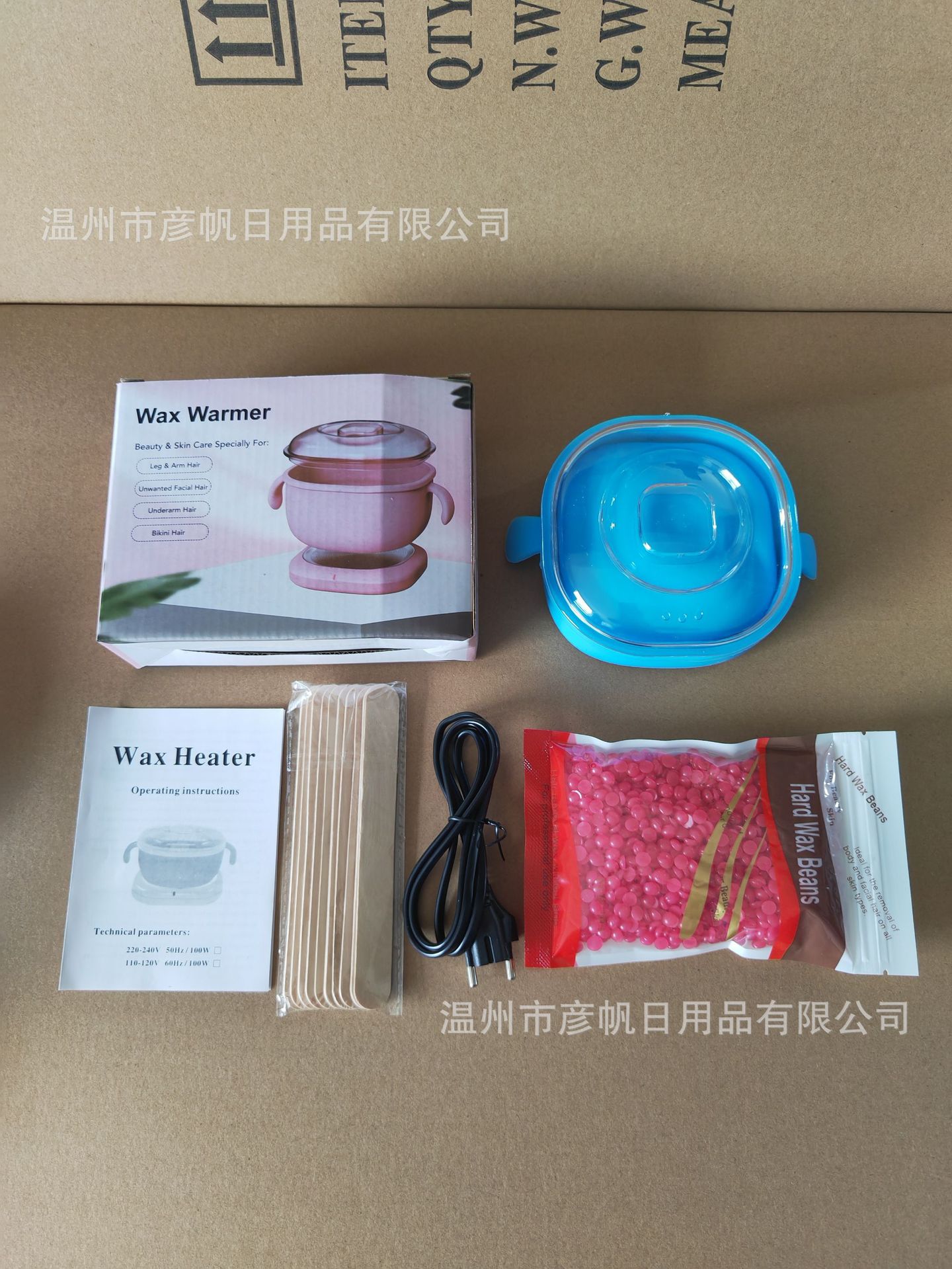 QQ图片20241008224825