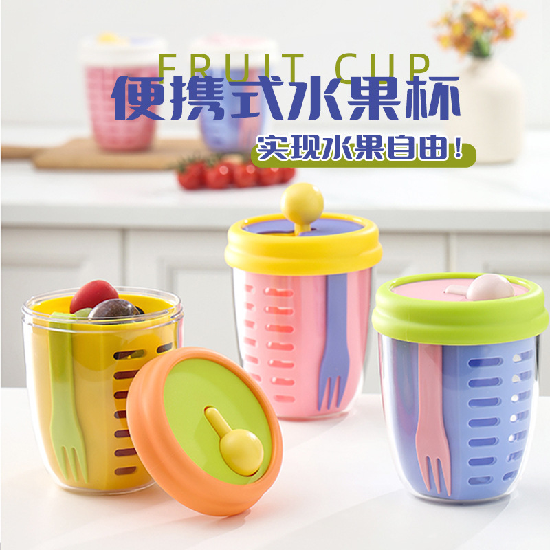 ins沙拉杯便携式户外野餐水果杯双层可沥水杯带盖带勺子学生汤杯|undefined