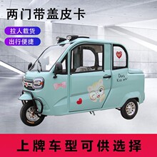 ȫ���]Ƥ��늄���݆܇����С�͎���Ů�����˽Ӻ���ɽ�^�����܇