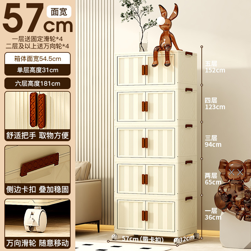 Armario de almacenamiento multicapa sin instalación para dormitorio, organizador de juguetes y aperitivos, estantería de almacenamiento sin necesidad de taladrar.