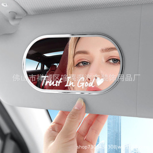Amazon Hot Sale Trust in god Car Rearview Mirror Sticker Rearview Mirror Female Decoration Body Interior Sticker