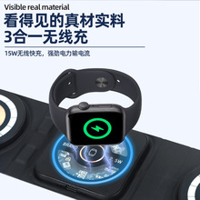 RdMagsafe͸ۯBһomO12-16