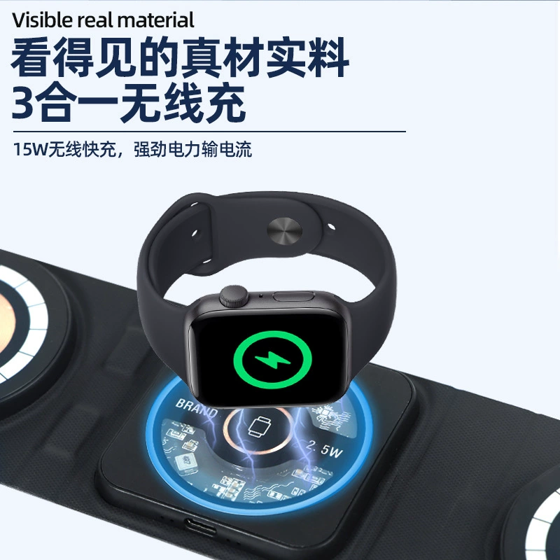 Лидер продаж Amazon Magsafe, прозрачное магнитное складное беспроводное зарядное устройство «три в одном», подходит для Apple 12–166.