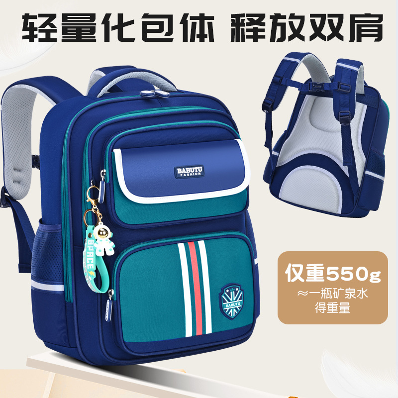 Babbu Rabbit mochila escolar para niños de grado 1 - 3 - 6 para reducir la carga, mochila de hombro ligera impermeable para niños, mujer