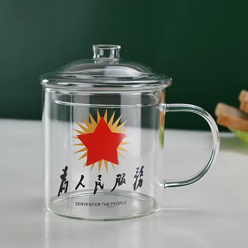 玻璃茶缸怀旧复古带盖大容量玻璃水杯创意水杯办公室透明带把茶杯