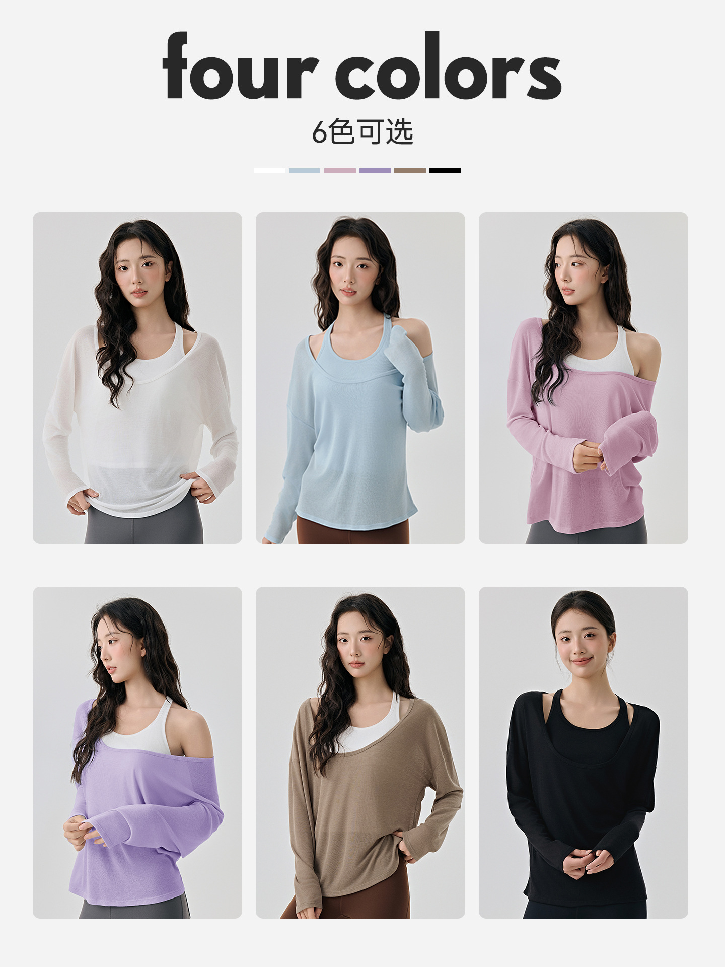 商品图