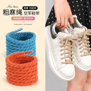���l���KЬ���K�A����AF1��܊һ̖DUNK�A��7mm�ڰ���ɫ�\��Ь���K