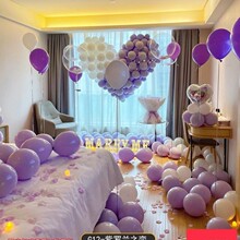 ��鲼�����˽ڱ�������������Ʒ����װ�����������������ײ͵���