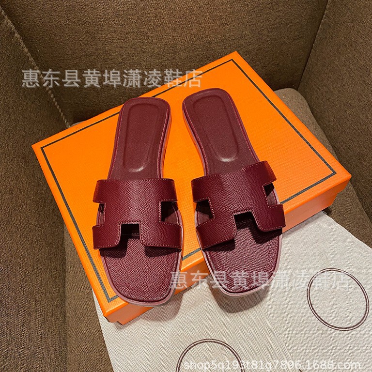 Factory Direct Sales Women's Cross-Border Foreign Trade Flat Slippers Classic H Slippers Beach One-Line Women's Slippers