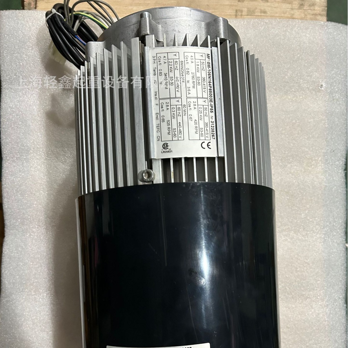 科尼起升电机 MF10M-106N164P85003E-IP55 52262306 1.8KW