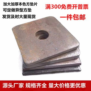 ��ɫ���|Ƭֹˮ���|�ķ�ƽ�|�Ӵ�Ӻ񷽉|ֹˮ�ݗU�÷��|Ļ�����|