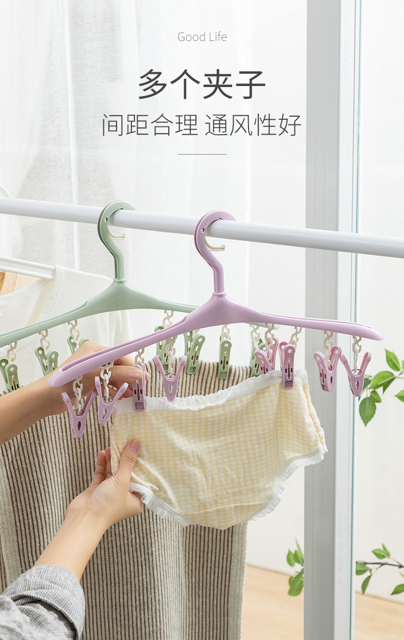 带夹衣架_06