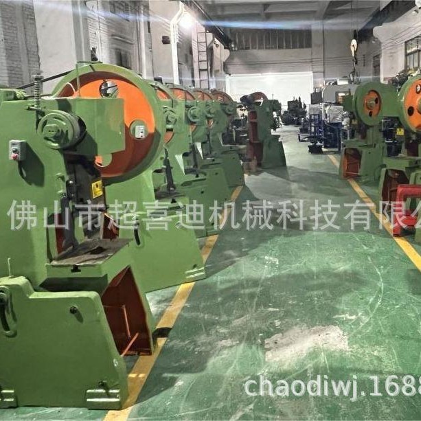 佛山超喜迪高效夹码钉床网夹机械设备