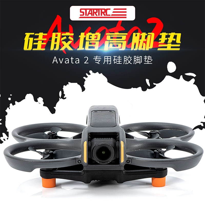 STARTRC DJI совместимый коврик для дверей защитные аксессуары