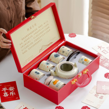 七头万事如意汝窑大提梁壶茶具套装家用泡茶壶结婚生日喜庆伴手礼