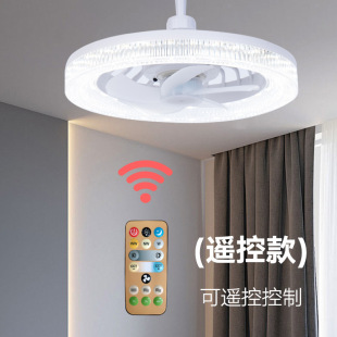 E-commerce for ceiling fan lights bedroom corridor ceiling fan lights simple integrated e27 rotating fan lights with remote control