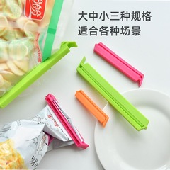 Food Can Sealing Clips, Snack Food Sealing Clips, Kitchen Spice Bag Clips, Freshkeeping, Moistureproof Sealing Device