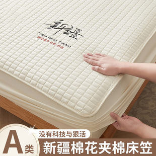 �½����޻��A�޴����ֆμ����ּӺ񴲉|���o��������2025�¿�