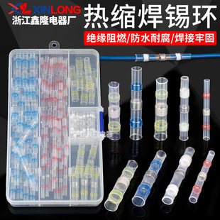 �≺���a�h��s��SST-S11/S21/S31/S41��ˮ�K�����ٽӾ����ӽ��^