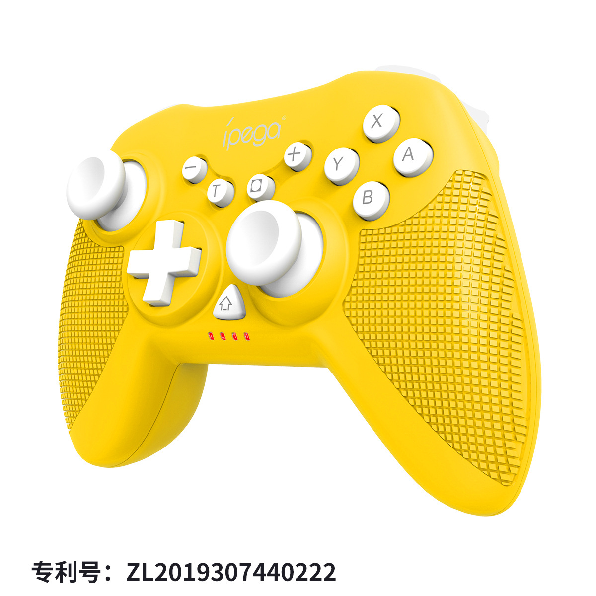 Switch游戲手柄親子套裝大小兩個switch手柄帶六軸震動連發(fā)功能