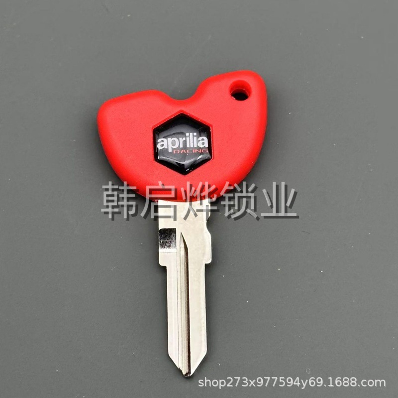 Motorcycle Piaggio Mines Medley Chip Key Embryo Spare Key Mines Chip Key