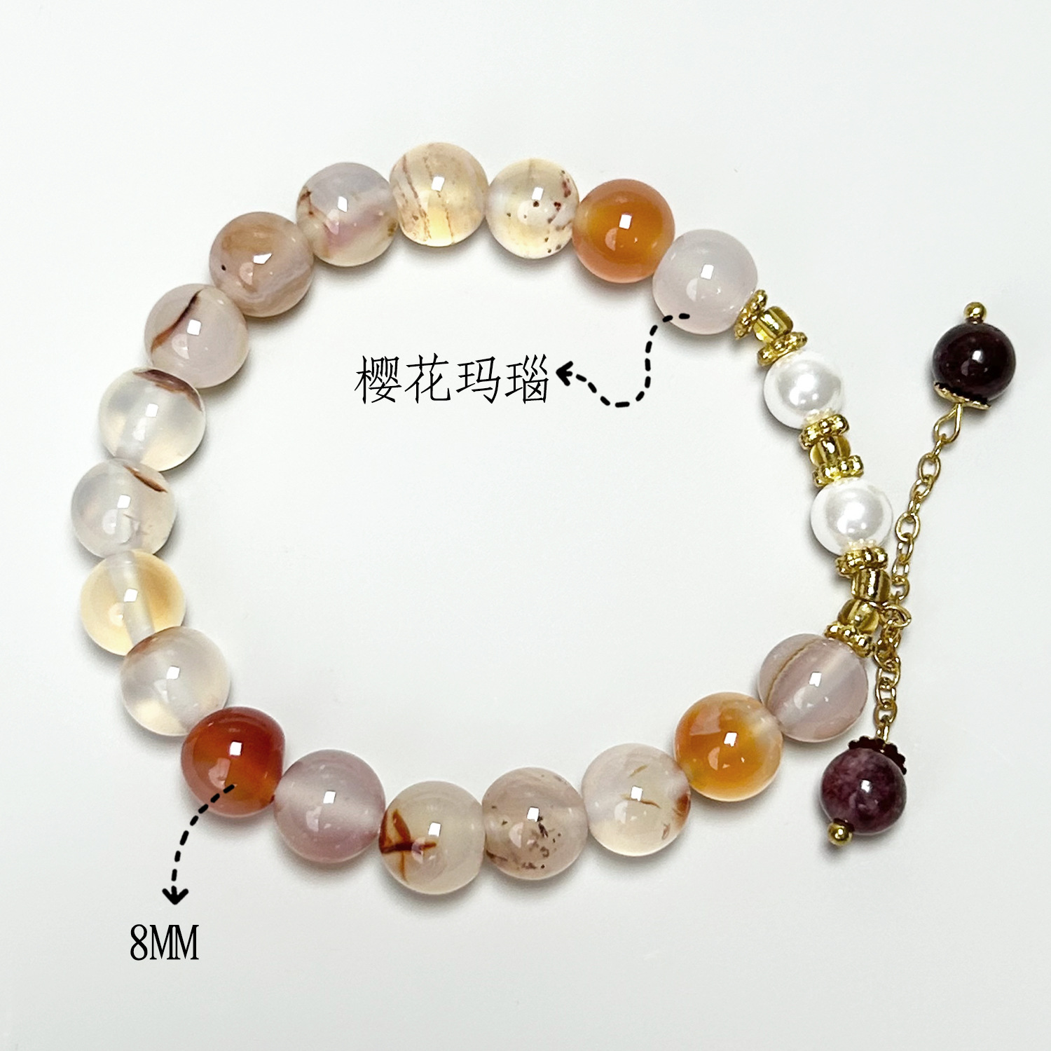 사쿠라 마노 진주 스타일 (8mm)