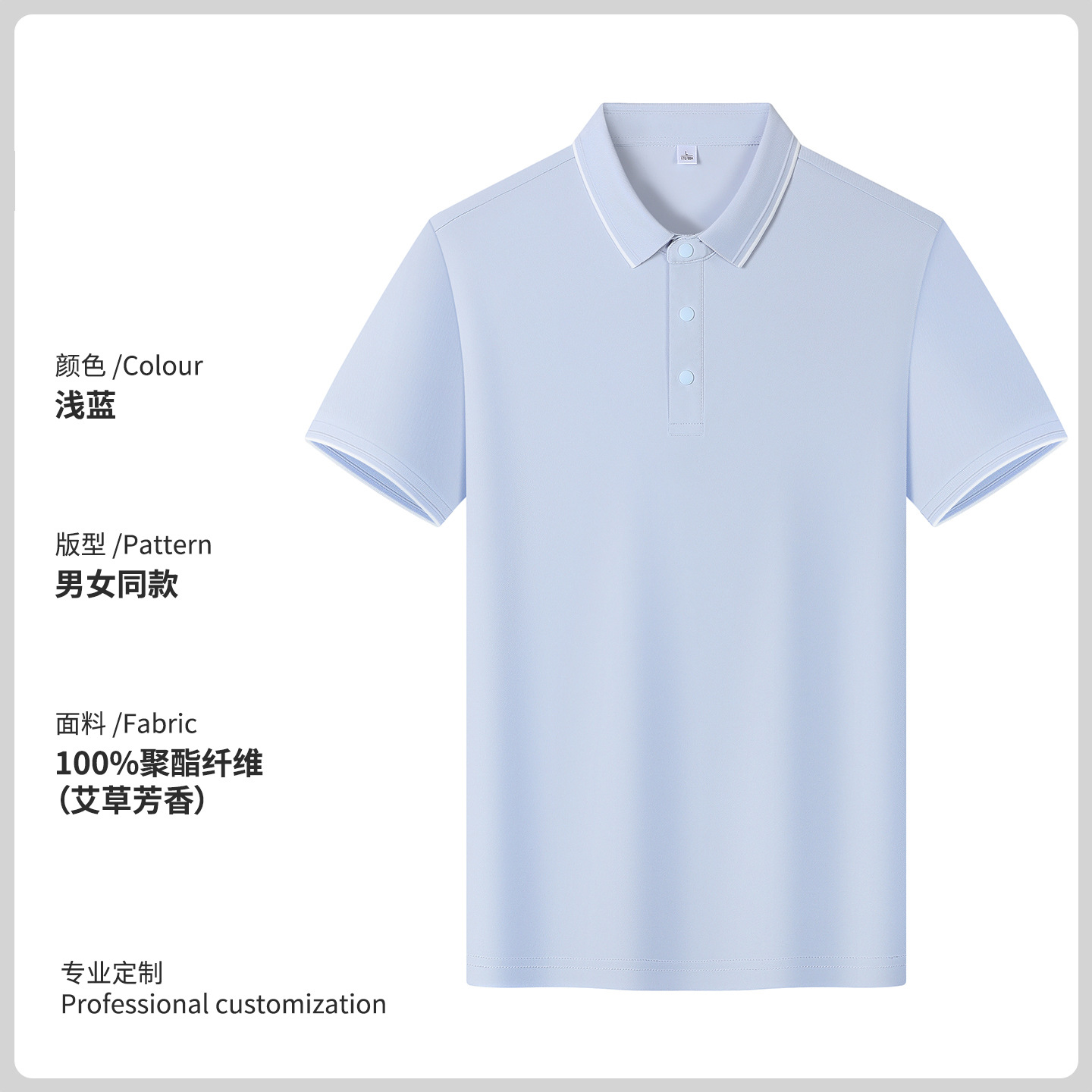 Camisas de polo personalizadas logotipo secado rápido mangas cortas diy compañía strip blanco gimnasio con solapa camiseta de trabajo