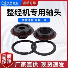 �����C�����S�^���z�|Ƭ ԭ�˼��Cǧ��(��)���������C����ɶ�