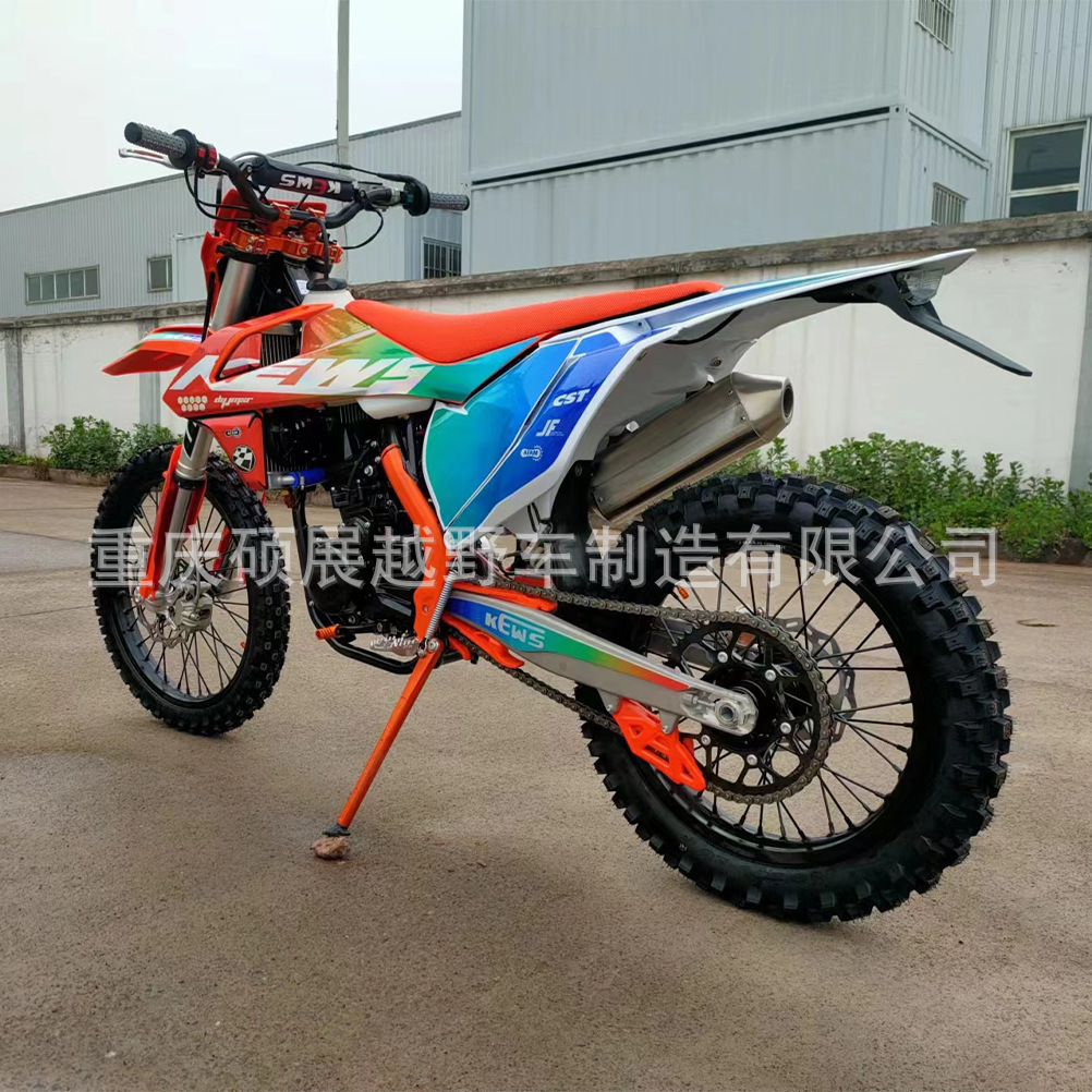 K16 NB300林道版 2.jpg