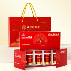 北京同仁堂 阿膠黄芪当归胶囊 内廷上用-健康補助食品 価格管理中、ご相談ください