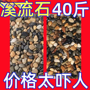 ԭ��Ϫ��ʯ���ʯ�����Z��ʯ�ŷ��B�~�׉|ʯ����