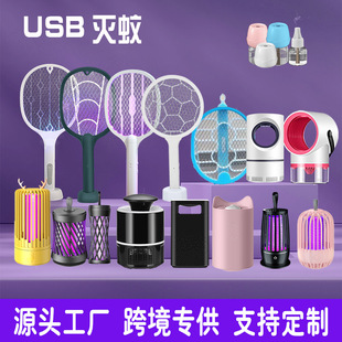�羳usb���|ý���ß������T�Ü��������ß���늶���һ��������l
