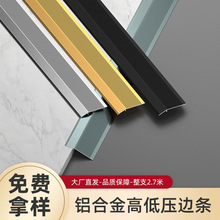 �X�Ͻ�߅�l��߅�ltransition strip�T���ߵʹ�С��l�ɴu�f�ܗl