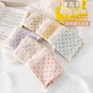 �¿���ϵС���cӡ��Ī������Ů��ѝ ���ο����Ը��ٽz���m����ѝ