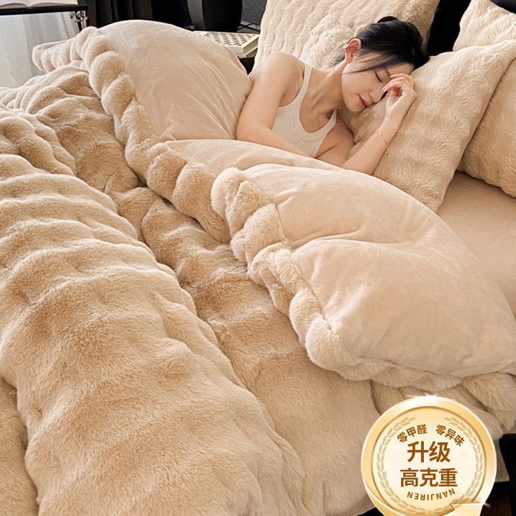 Cama de terciopelo de leche de cuatro piezas de terciopelo de conejo de imitación de alta gama, funda de edredón de sábana de invierno de terciopelo de coral de doble cara gruesa 2025 nuevo