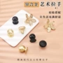 单孔实心定制金色拉手