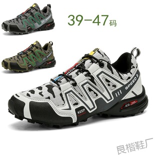 �x����S���uͨ���Q��ɽЬ ��ͽ��ԽҰ�ܲ�Ь�_�T�����\��Ь�羳