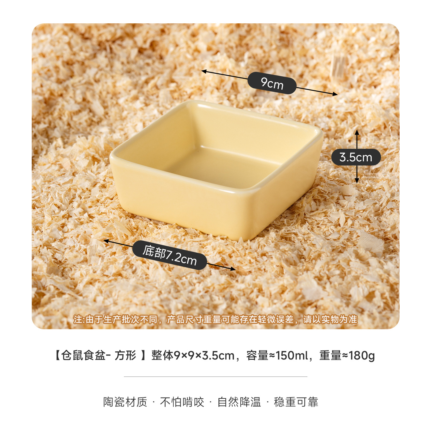 Nuevo tazón de cerámica transfronterizo para hámster, tazón pequeño para comida de mascotas, tazón dorado para alimentar hámsteres, mini plato antiderrame. image 11