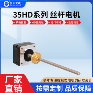 35mm�z�U���ⲿ��ʽ���Ƚz�U늙C�R�_�ٶȿɿ�؞ͨ�Sʽ�z�U늙C