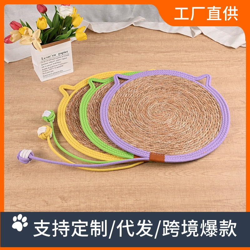 Четырехсезонный универсальный коврик для кошачьих когтей, износостойкая доска для кошачьих когтей, товары для домашних животных, мяч для самостоятельного удовольствия, хлопковый тканый коврик для сна для домашних животных