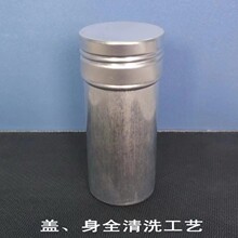 �T���X�ưlϞ�������Ɖ�ʽ���Ͱl�������X�ް��b���X��40*90mm