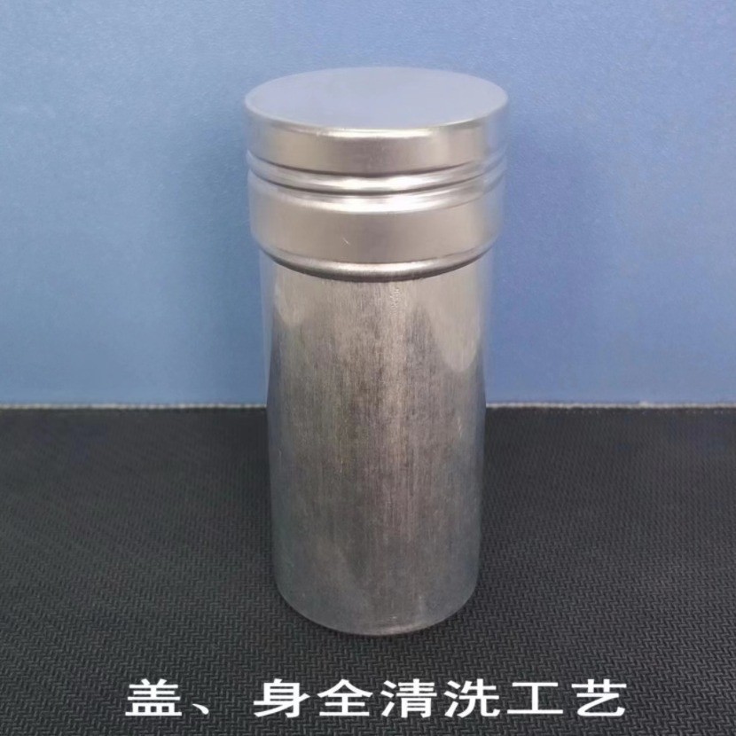 涂油铝制发蜡棒包材推压式定型发膏造型铝罐包装罐铝盒40*90mm