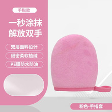 ֲ�q�����������w��TĨ�������˪��Ę�T��